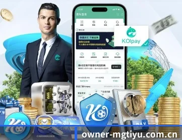 owner-mgtiyu.com.cn APP 深度功能 - manguantiyu